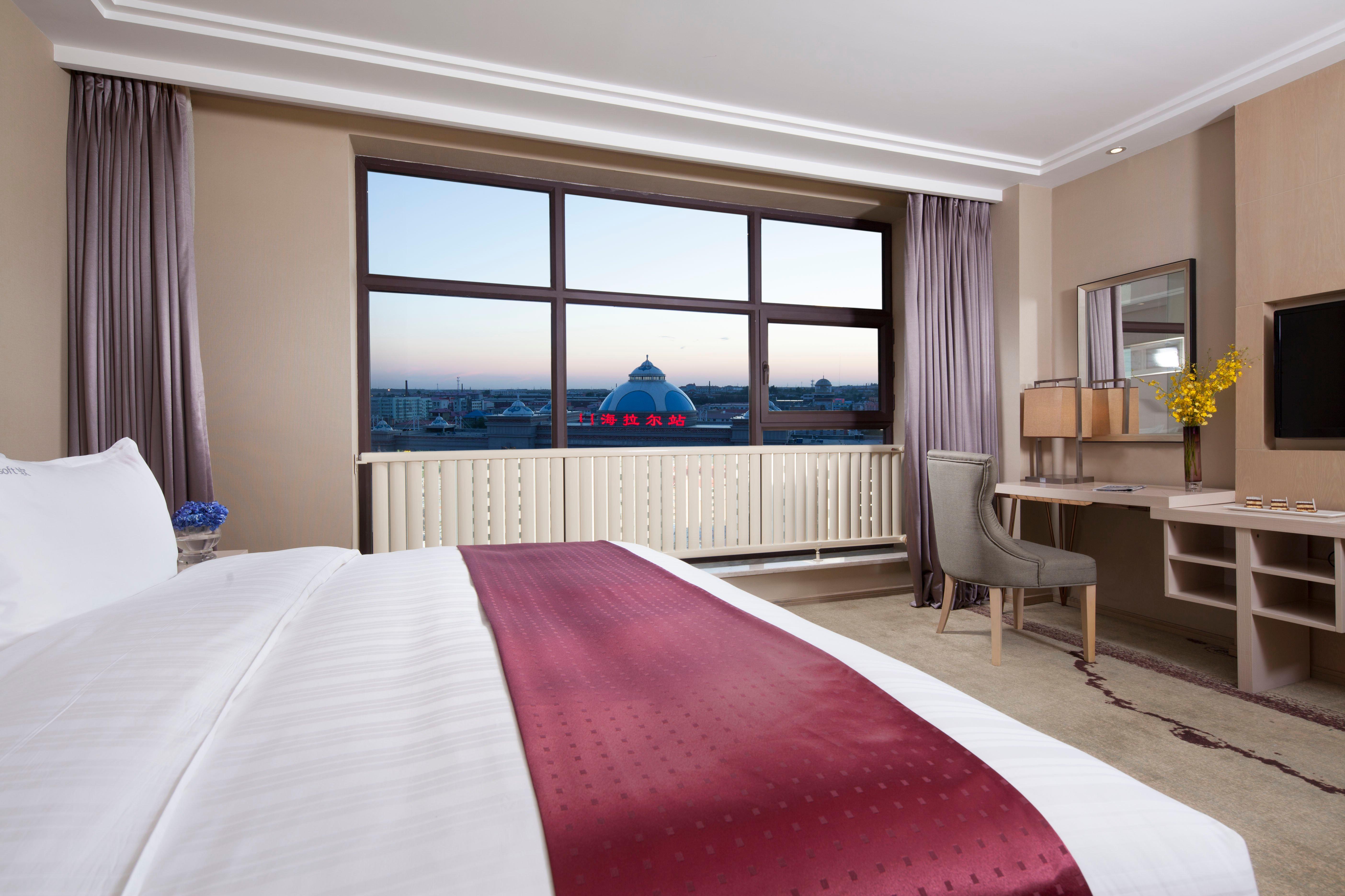 Holiday Inn&Suites Hulunbuir Dış mekan fotoğraf