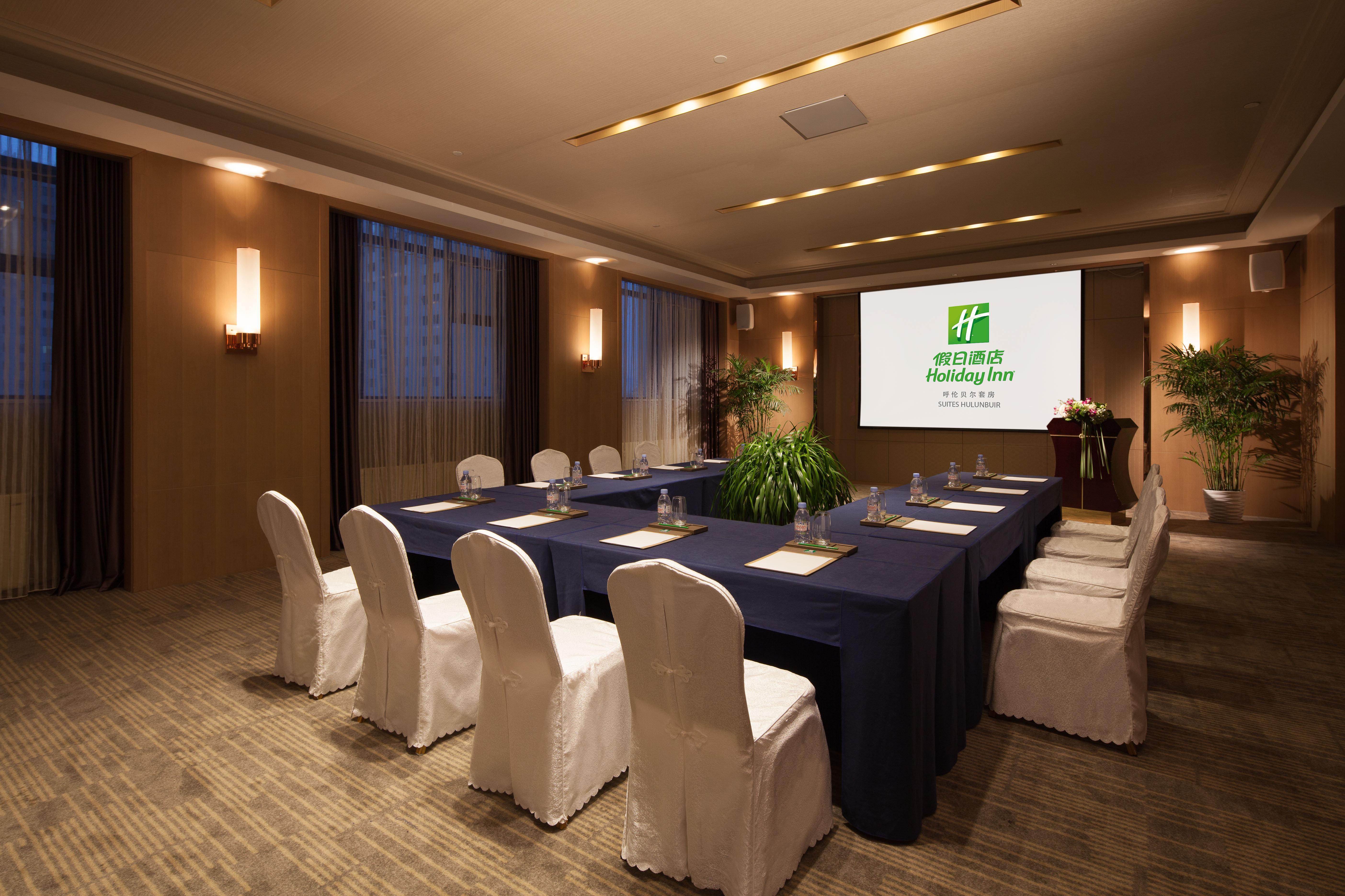 Holiday Inn&Suites Hulunbuir Dış mekan fotoğraf