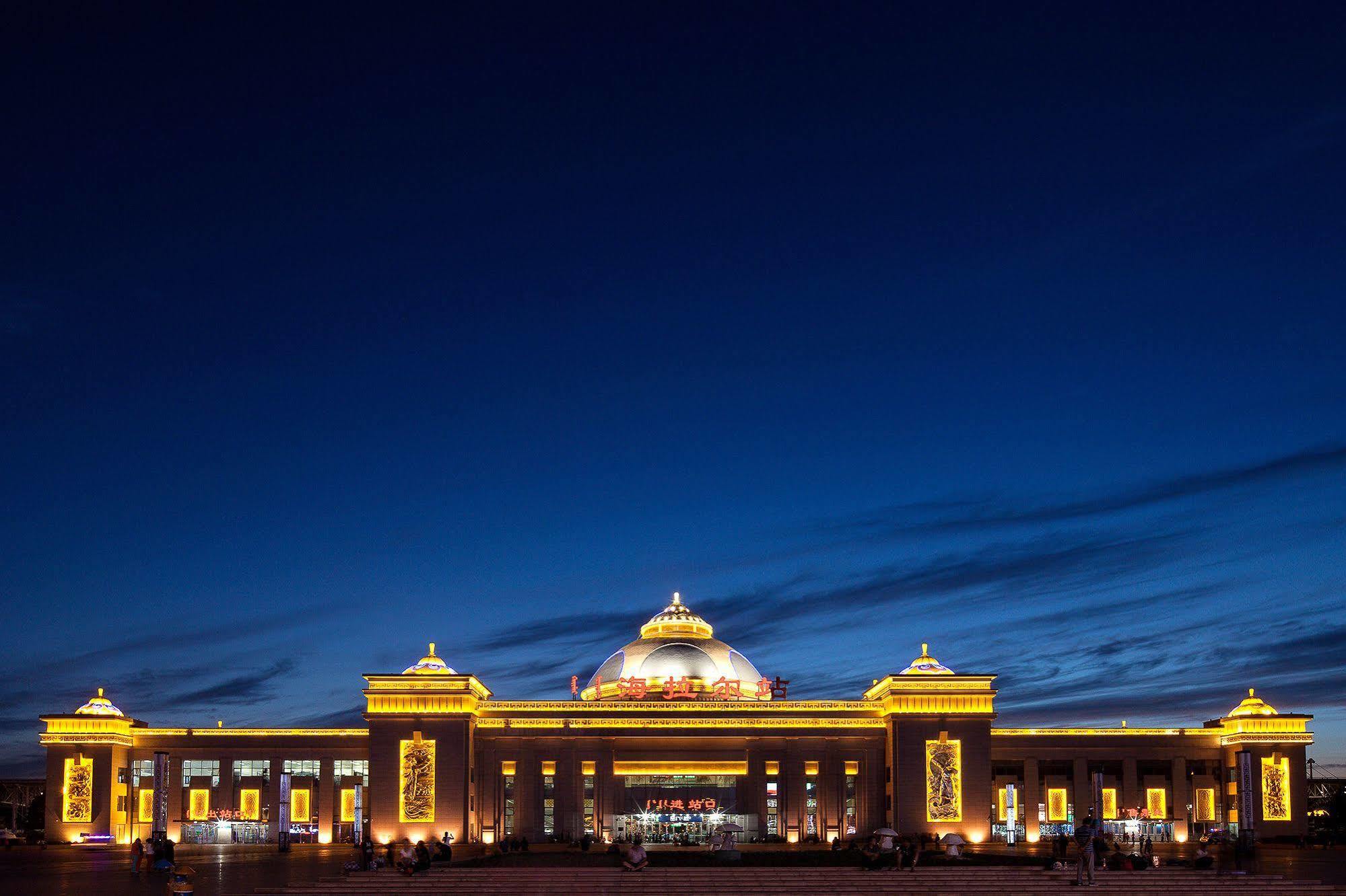 Holiday Inn&Suites Hulunbuir Dış mekan fotoğraf